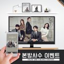 폴스부띠끄 - 관악구 봉천로 209 | 폴스부띠끄