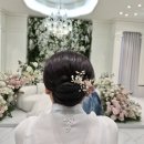 고센헤어 - 139889 | 고센뷰티 혼주 헤어 후기