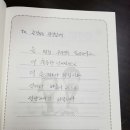 상하초등학교병설유치원 이미지