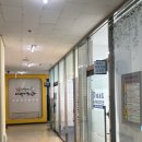 바른체형