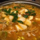 삼천대포