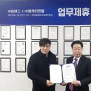 엠케이렌탈 이미지
