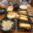 키친109 | 폴리스 맛집] 기름기 없이 담백하고 바삭한 인생 돈카츠, 아이랑 다녀온 '쿠마키친 현풍점' 솔직후기!