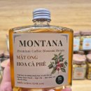 고산농장 | [베트남 다낭 롯데마트 꿀] 몬타나 프리미엄 커피꿀·허브티 세트 후기 (달랏 농장 100%)