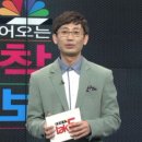 자외선 차단제 SPF.PA 지수가 뭐야? 자외선차단제 상식 및 구매 방법 - 이인표의 주머니 속 경제 이미지