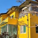 헤이리애 이미지