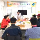 함평센터-14 이미지