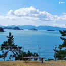 라메르해남 이미지