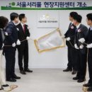 서리풀육아지원센터 이미지