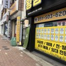 사직 우체국 | [사직야구장 카페] 더블헤더 중간 쉬어가기 좋은 '카페 히타로' 재방문 후기 (feat. 말차샷라떼 맛집)