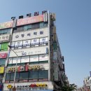 안산대리운전·전국탁송·퀵서비스·꽃배달