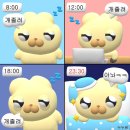 소만약국 | 일상블로그 207
