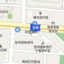 닥터준마취통증의학과의원 이미지