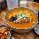 박가면장 솔직 후기구래동 칼국수 맛집, 뼈 칼국수·보쌈정식 전문점에 다녀왔습니다