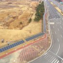 (주)그랜드썬기술단 태양광발전소 이미지