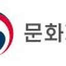 제주 4·3 수악주둔소 이미지