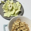 11545-09-60-28 | #09 임신 28주 | 임당식단기록 ②탄, B형 독감 당첨 타미플루 처방