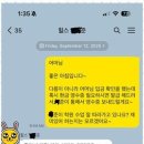 캠든학원 이미지