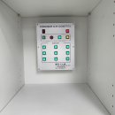 논곡중학교 이미지