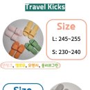 장거리상회 이미지