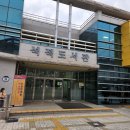 석적도서관 무인택배함 이미지