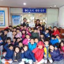 진주 영지 어린이집 경남연합일보