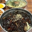 [부산/온천장] 온천장 칼국수 ‘원조 소문난 칼국수’ 칼국수•짜장면 후기