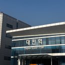 56 | 스타벅스 365칼로리 샌드위치 vs 322칼로리 소라빵, 출장길 점심 메뉴의 반전