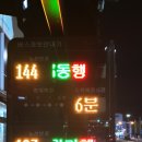 산성카서비스 네이버블로그