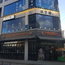 신시가지 사거리(2) 이미지