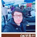 빅스쿨