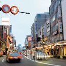 현재의 현 이미지