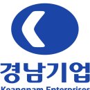 ㈜대아건설 이미지