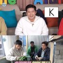 호장마차 이미지