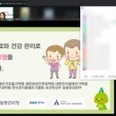 금촌유치원 이미지