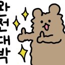 벨르아미헤어 서대문구연희점