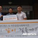 디에스산업㈜ 이미지