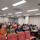 학습동아리교육 이미지