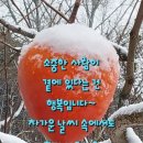 소중한사람