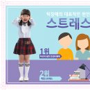 아이누리평택