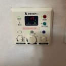 송탄경동보일러
