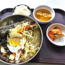 장가네식당 이미지