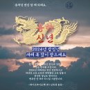 해인바이오텍 네이버블로그