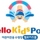 둔촌동 정직원 선생님 모십니다. 이미지