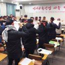 한국외국어교육연합회