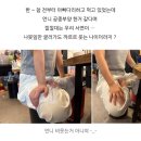 (주)유민기업 | 25-2 (1)