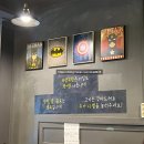 양차돌평택
