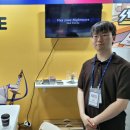 (주)나인헥타르 이미지