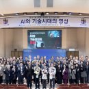 (주)한국고용정보 이미지