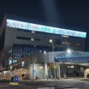 고창상회 | [노량진역] 노량진 수산시장 &lt;고창상회&gt;에서 대방어 먹기, 일번지 회양념 양념집 후기(내돈내산)
